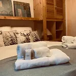 Waldzauber Am Διαμέρισμα *