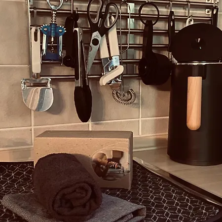 شقة Waldzauber Am *